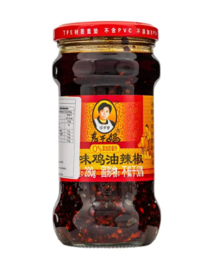 Laoganma Crispy Chilli In Oil